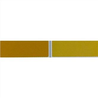 Pigment Yellow 181 -plastic Application